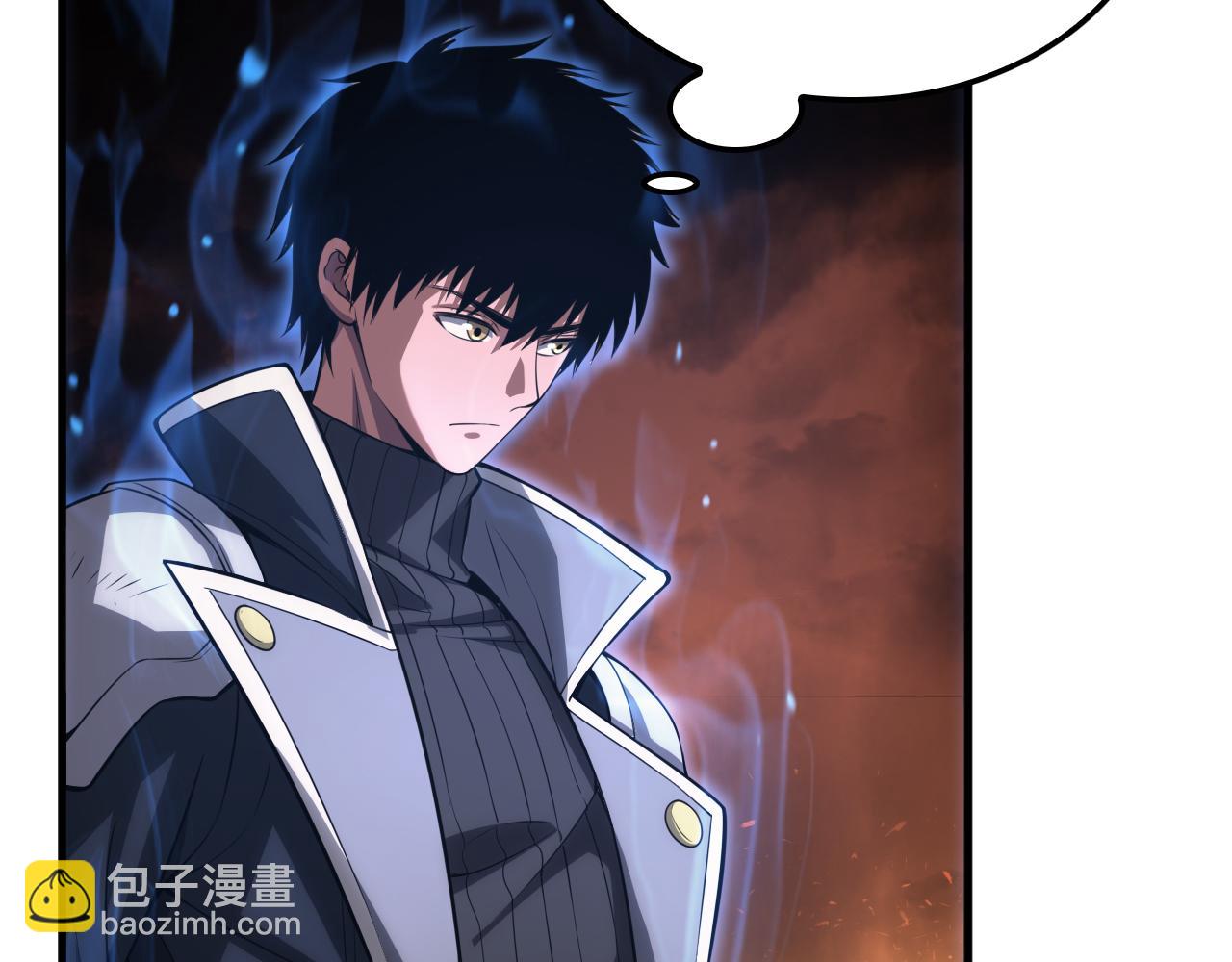 🍟末日剑神：我震惊全球！ 第42话 全球震惊 第15页