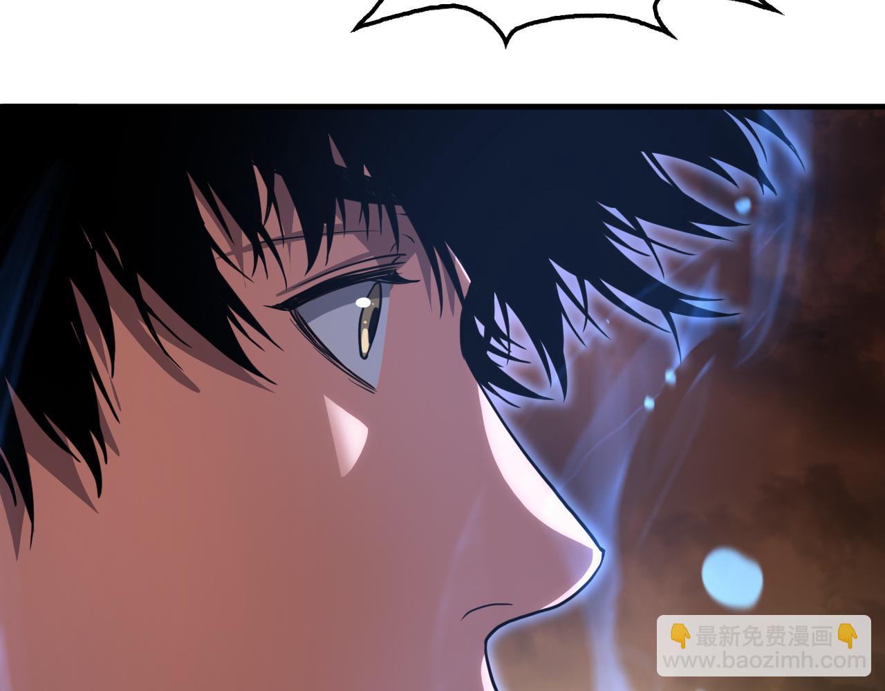 🍟末日剑神：我震惊全球！ 第42话 全球震惊 第27页