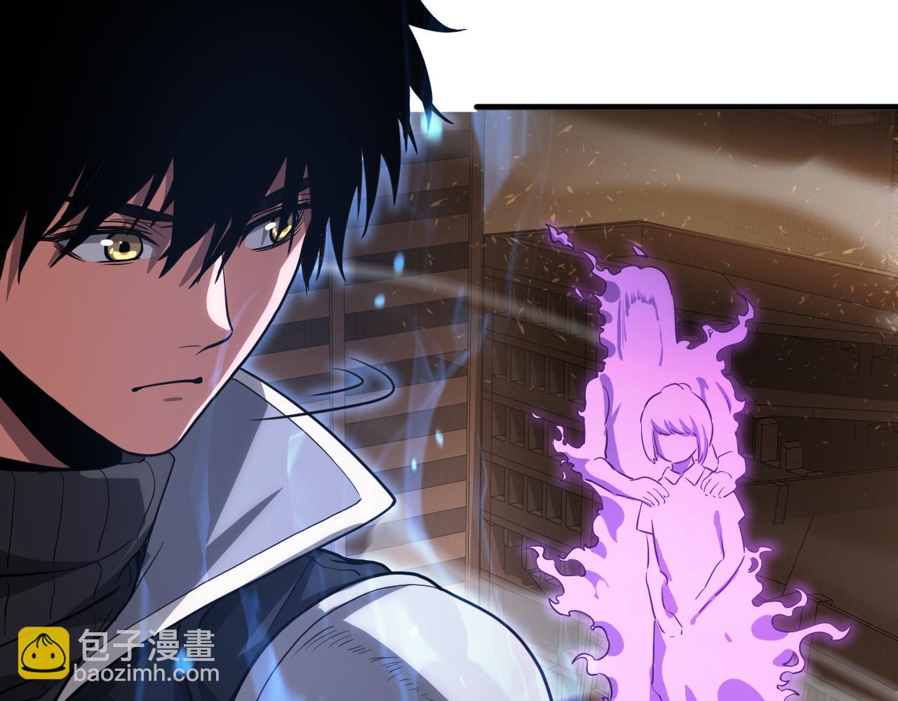 🍟末日剑神：我震惊全球！ 第42话 全球震惊 第29页