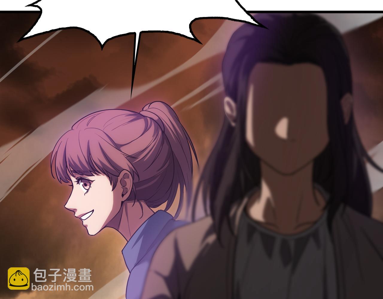 🍟末日剑神：我震惊全球！ 第42话 全球震惊 第33页