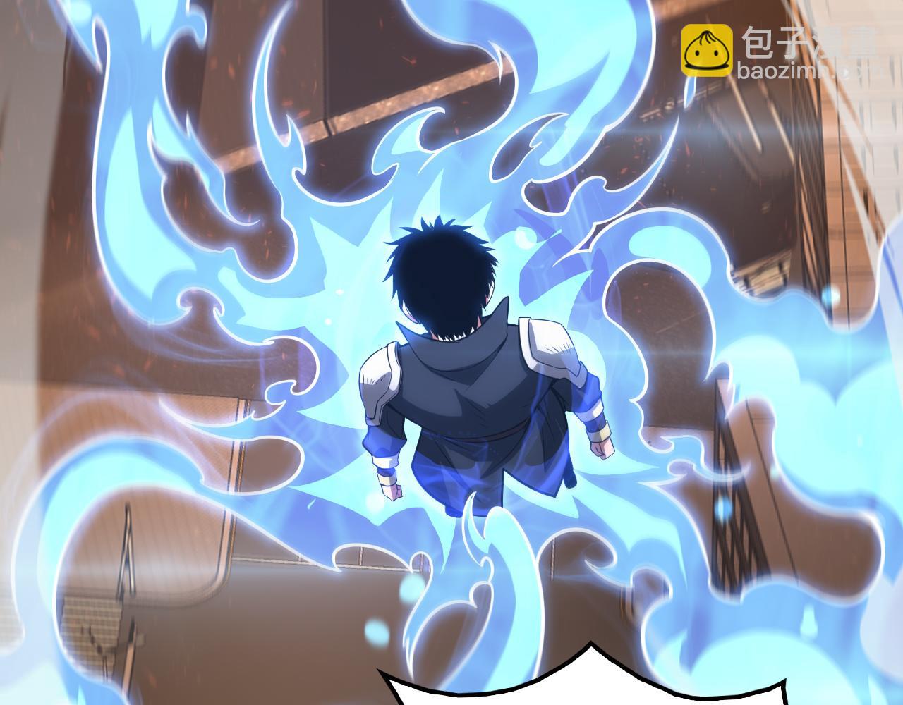 🍟末日剑神：我震惊全球！ 第42话 全球震惊 第7页