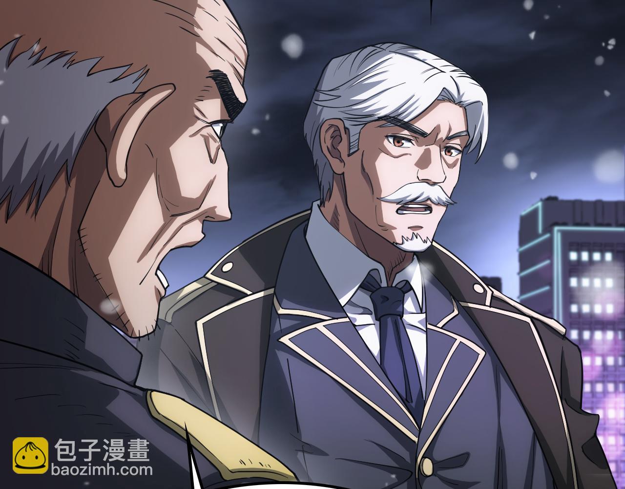 🍟末日剑神：我震惊全球！ 第44话 死斗 第10页