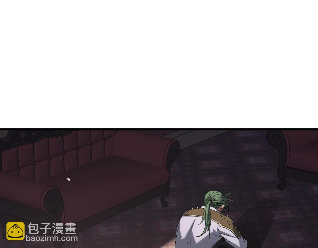 🍟末日剑神：我震惊全球！ 第44话 死斗 第20页