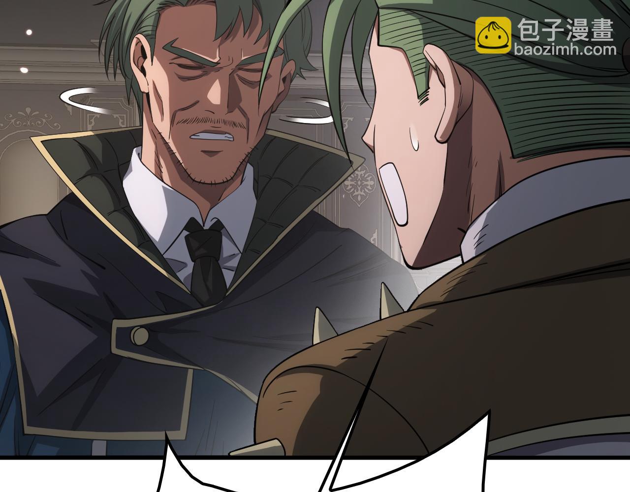 🍟末日剑神：我震惊全球！ 第44话 死斗 第30页