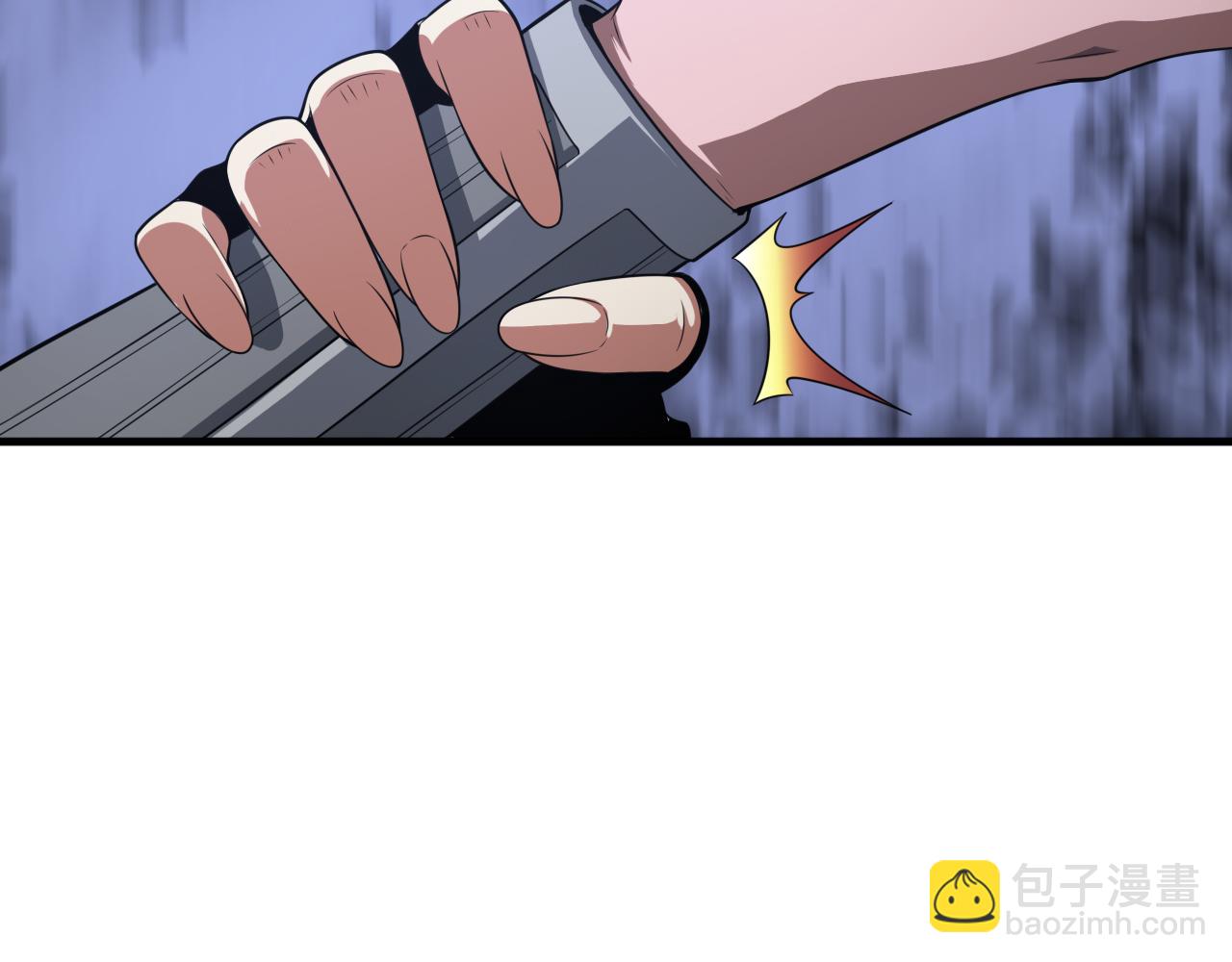 🍟末日剑神：我震惊全球！ 第46话 009的作用 第31页