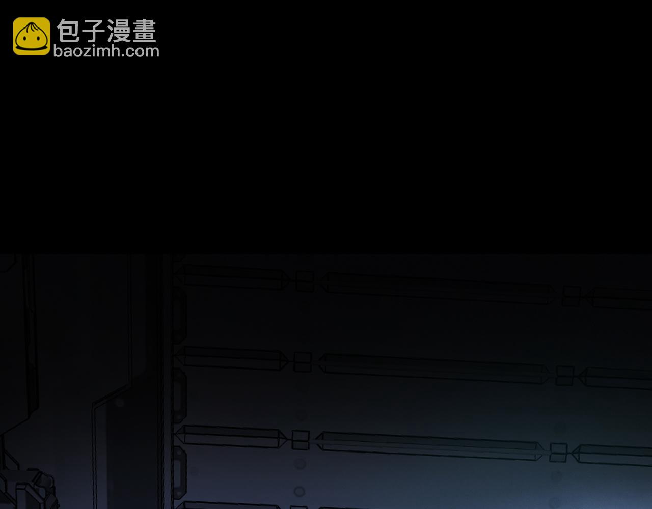 🍟末日剑神：我震惊全球！ 第46话 009的作用 第40页