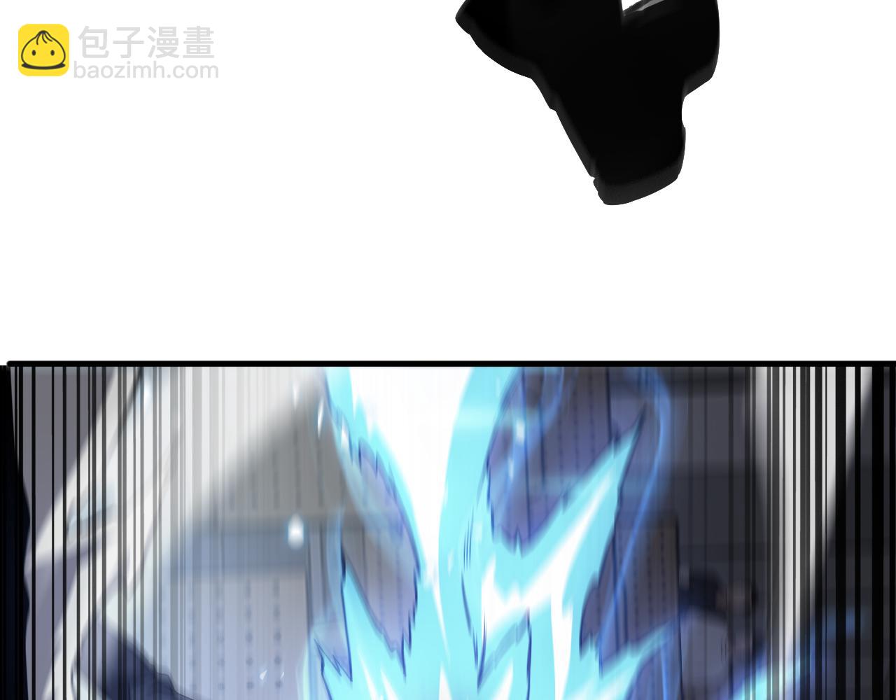 🍟末日剑神：我震惊全球！ 第48话 血债血偿 第25页