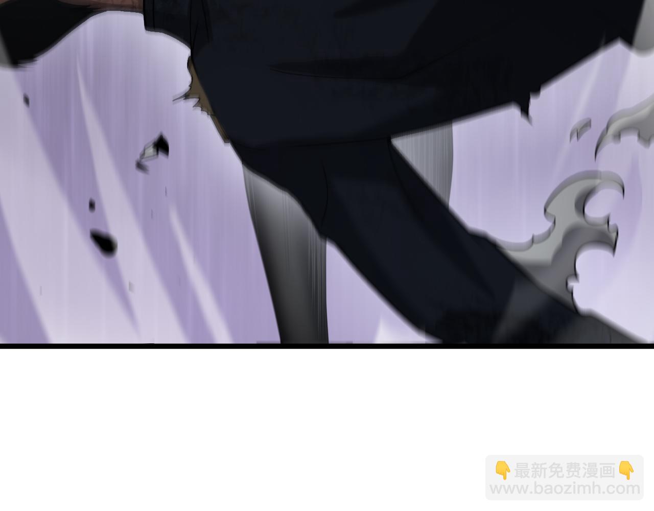 🍟末日剑神：我震惊全球！ 第48话 血债血偿 第37页