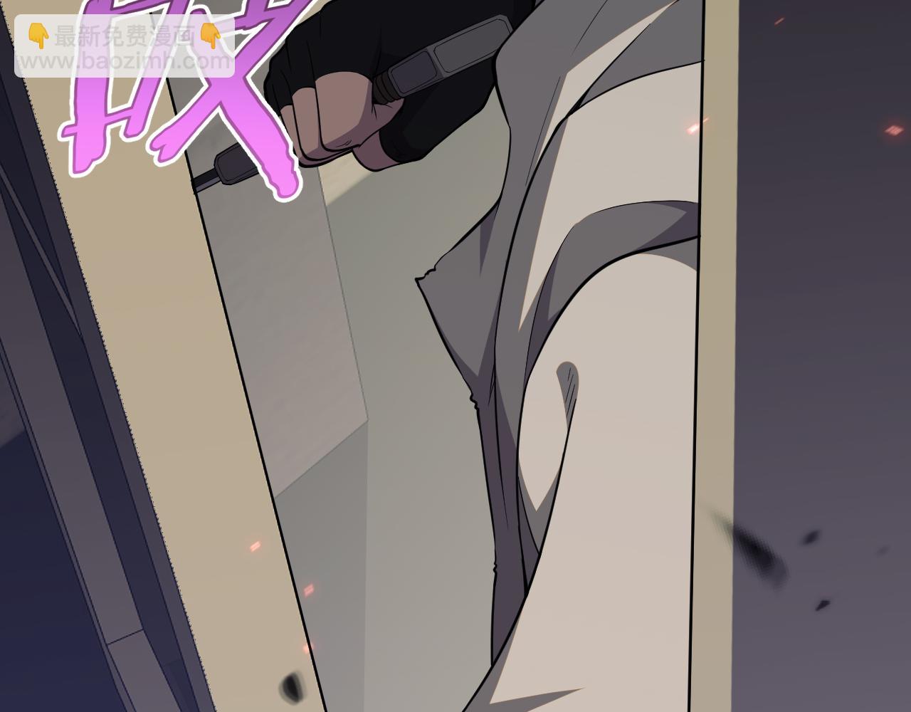 🍟末日剑神：我震惊全球！ 第4话 测试技能：剑流风暴 第10页