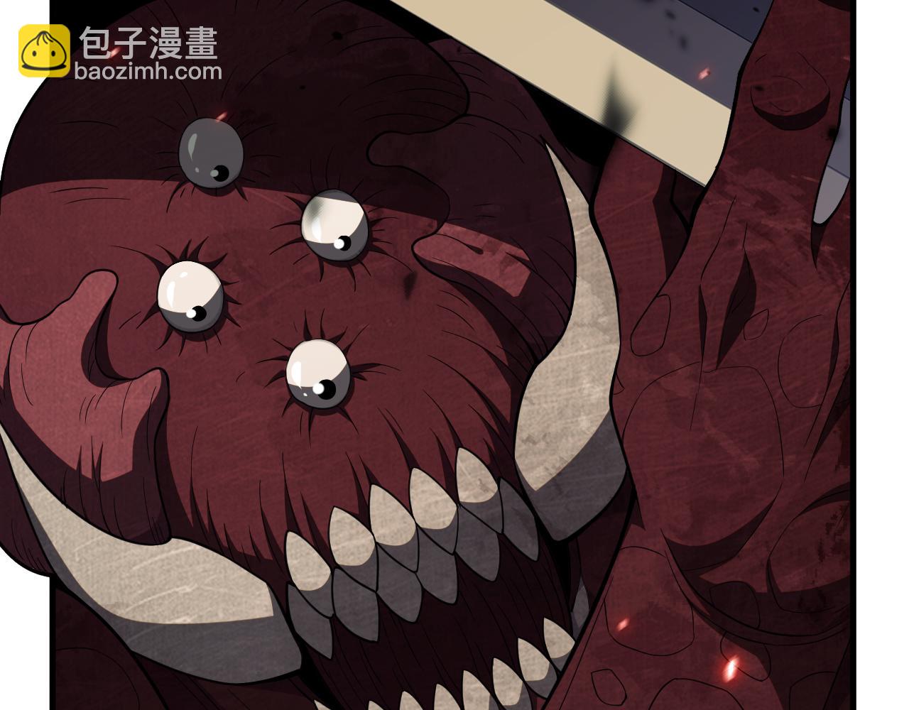 🍟末日剑神：我震惊全球！ 第4话 测试技能：剑流风暴 第12页