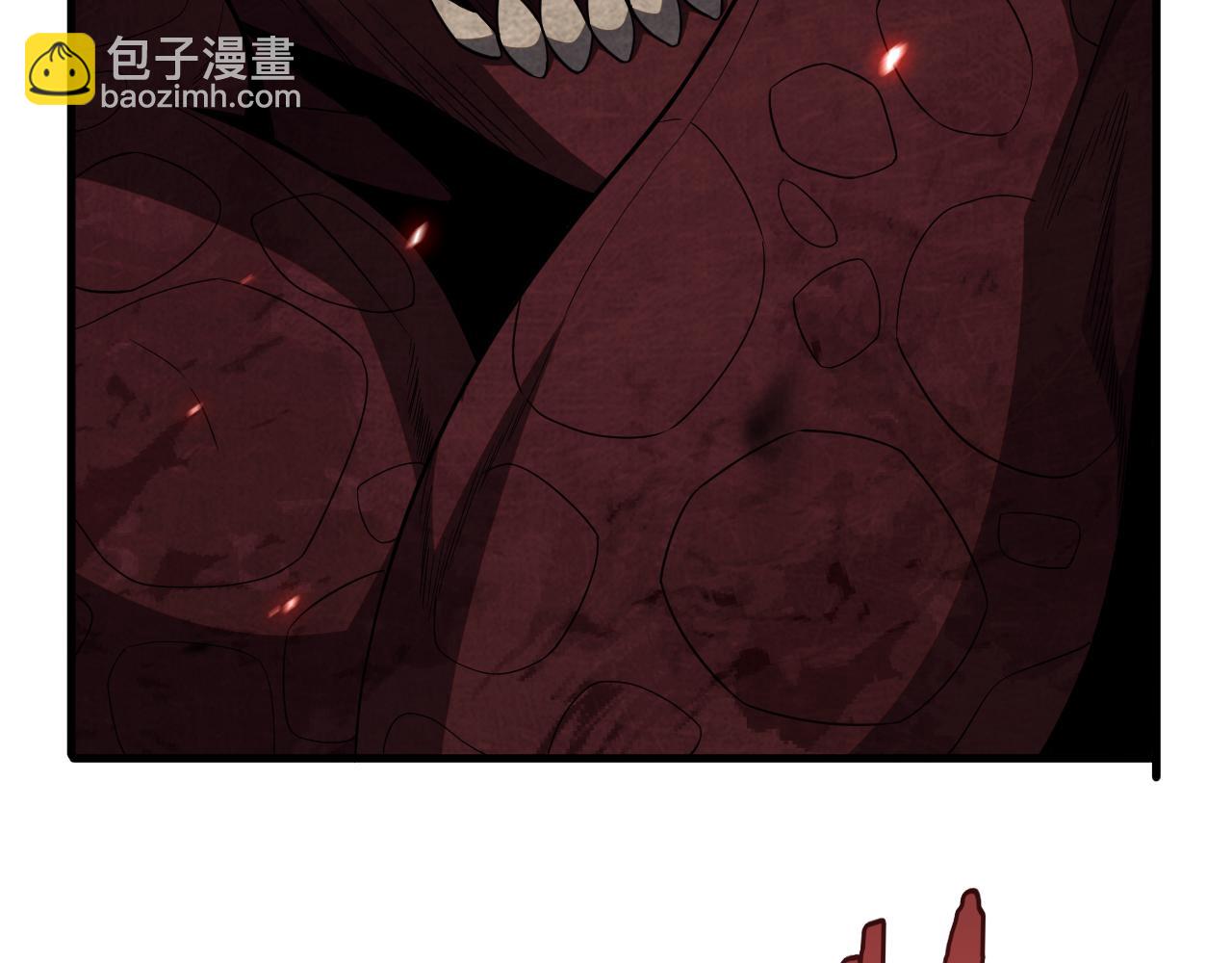 🍟末日剑神：我震惊全球！ 第4话 测试技能：剑流风暴 第13页