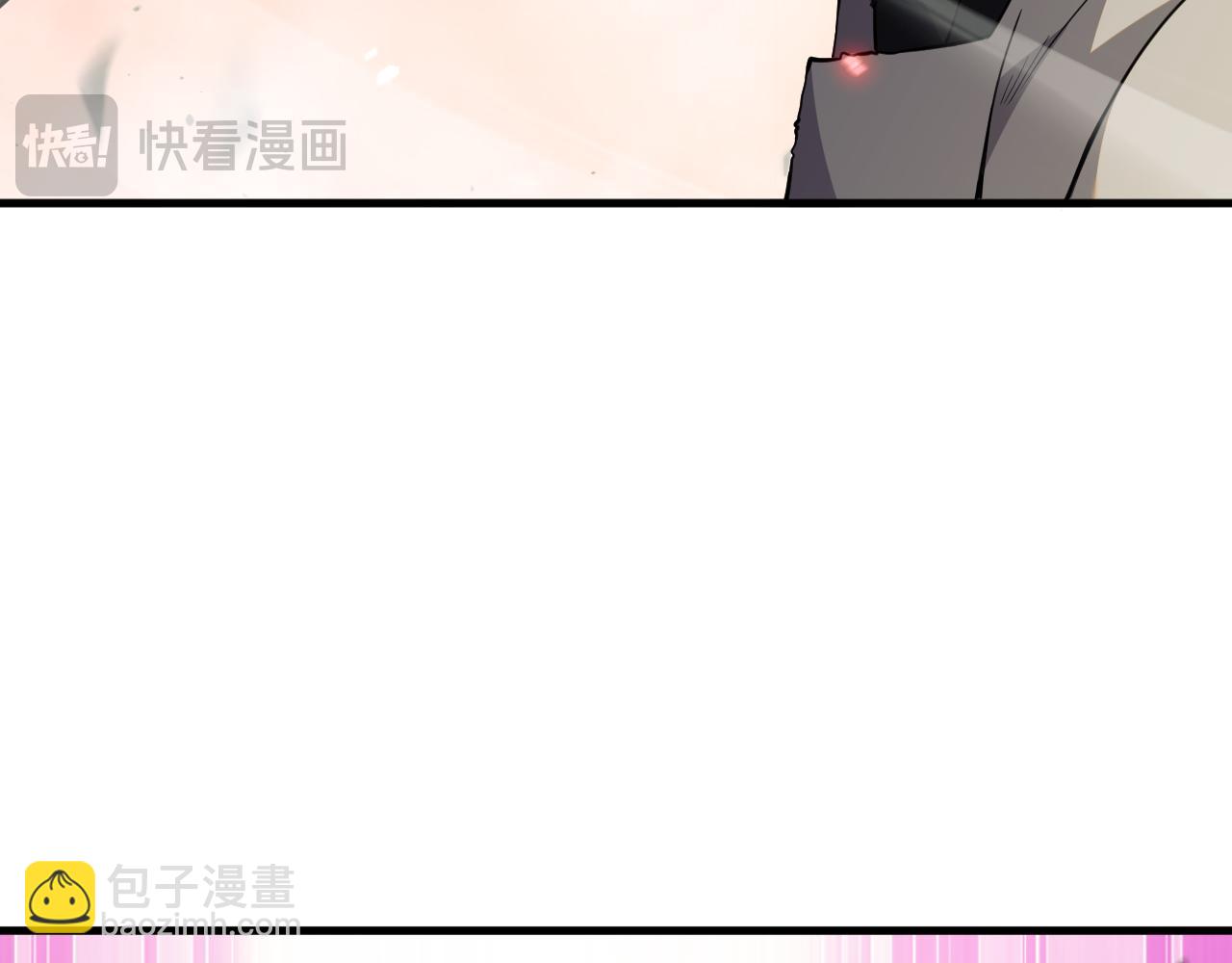 🍟末日剑神：我震惊全球！ 第4话 测试技能：剑流风暴 第21页