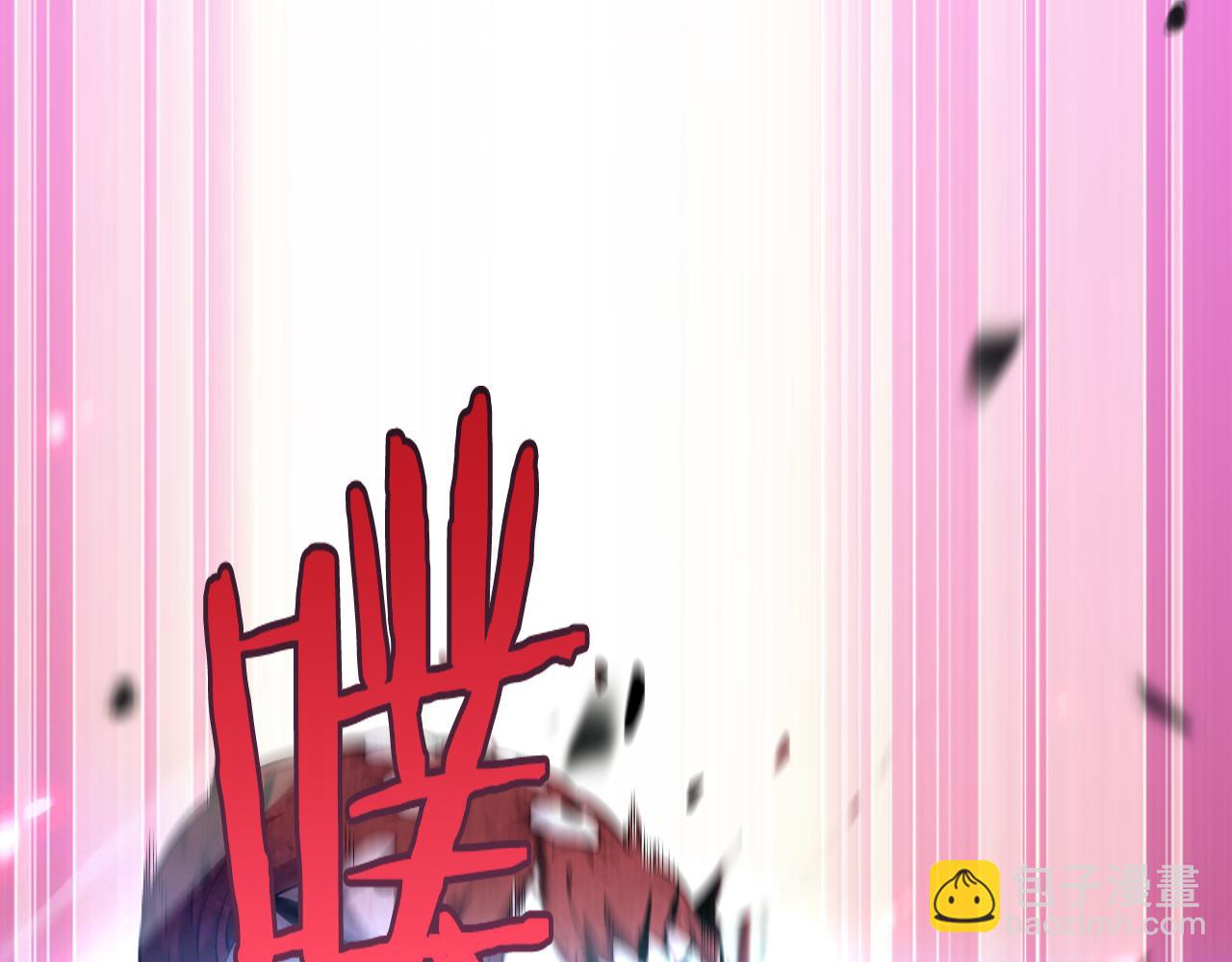 🍟末日剑神：我震惊全球！ 第4话 测试技能：剑流风暴 第22页