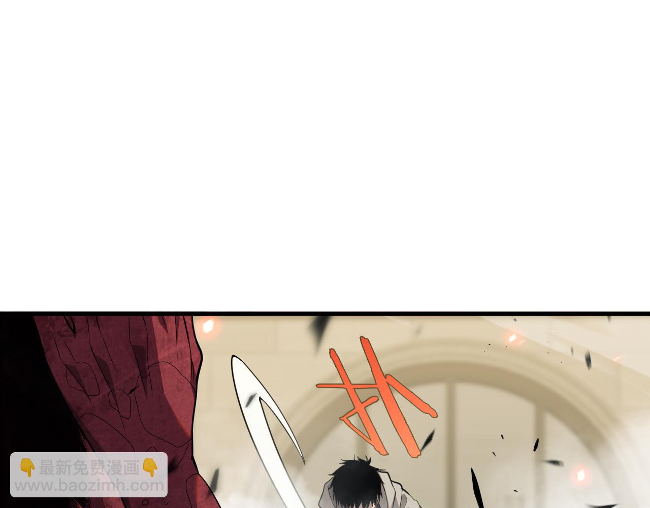 🍟末日剑神：我震惊全球！ 第4话 测试技能：剑流风暴 第25页