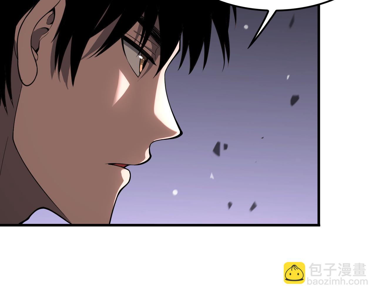 🍟末日剑神：我震惊全球！ 第4话 测试技能：剑流风暴 第44页