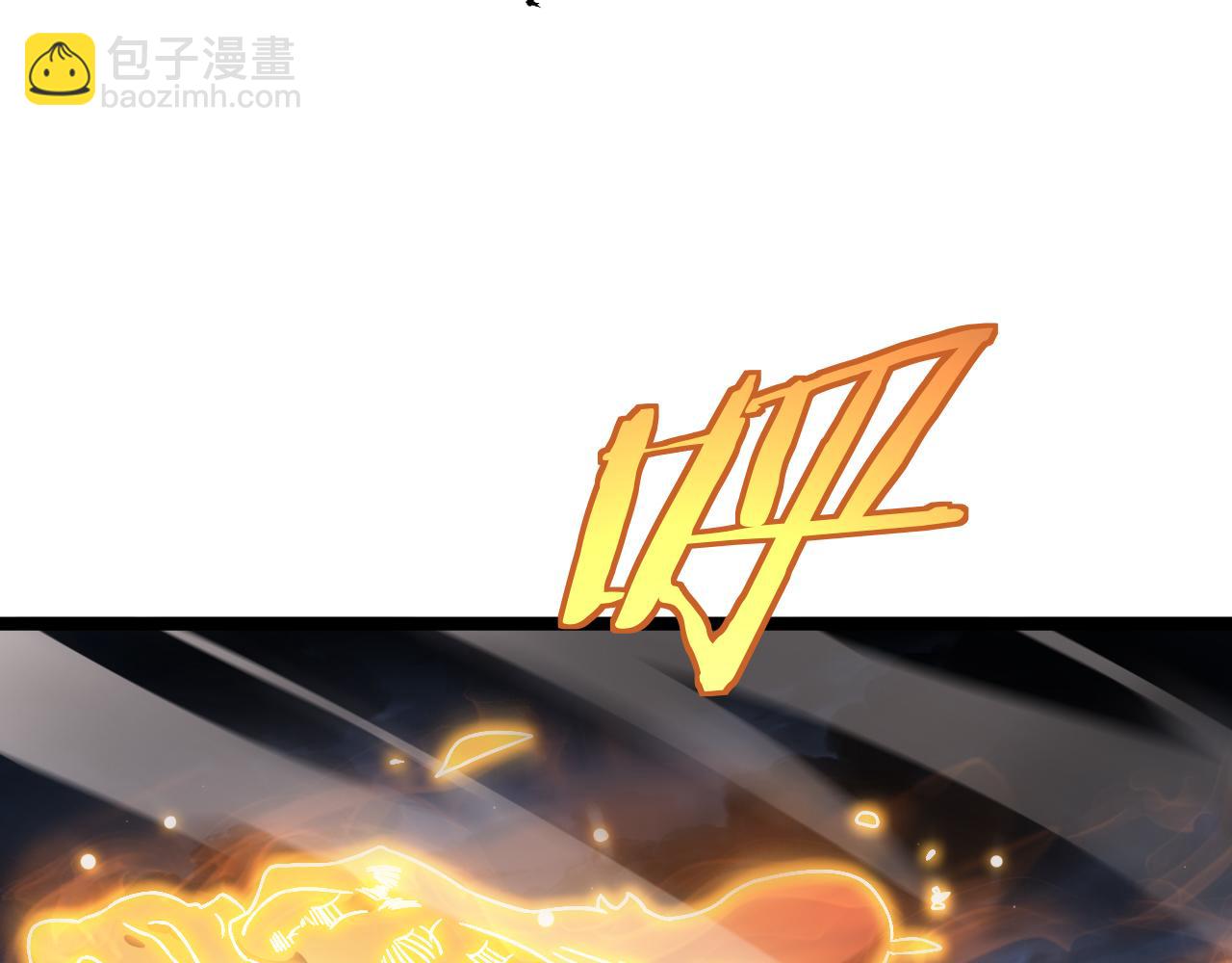 🍟末日剑神：我震惊全球！ 第52话 说到做到 第10页