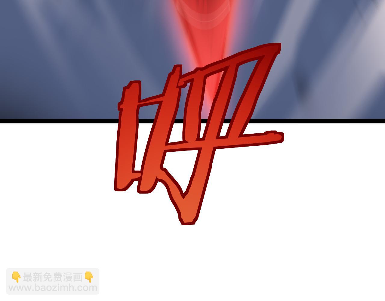 🍟末日剑神：我震惊全球！ 第52话 说到做到 第19页