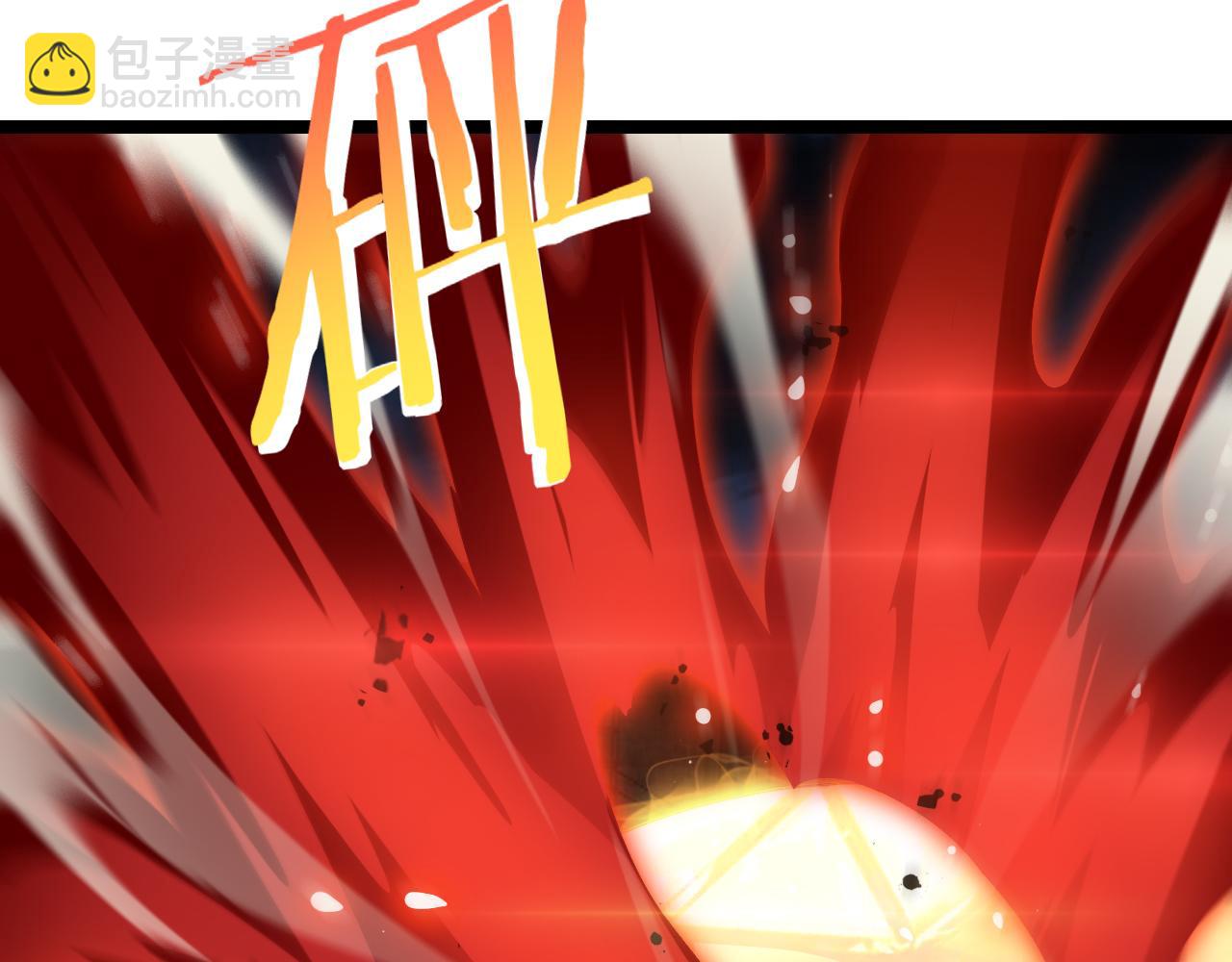 🍟末日剑神：我震惊全球！ 第52话 说到做到 第22页
