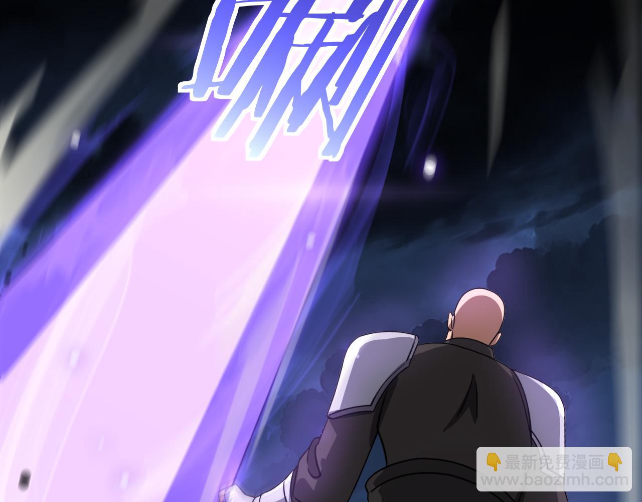 🍟末日剑神：我震惊全球！ 第52话 说到做到 第49页