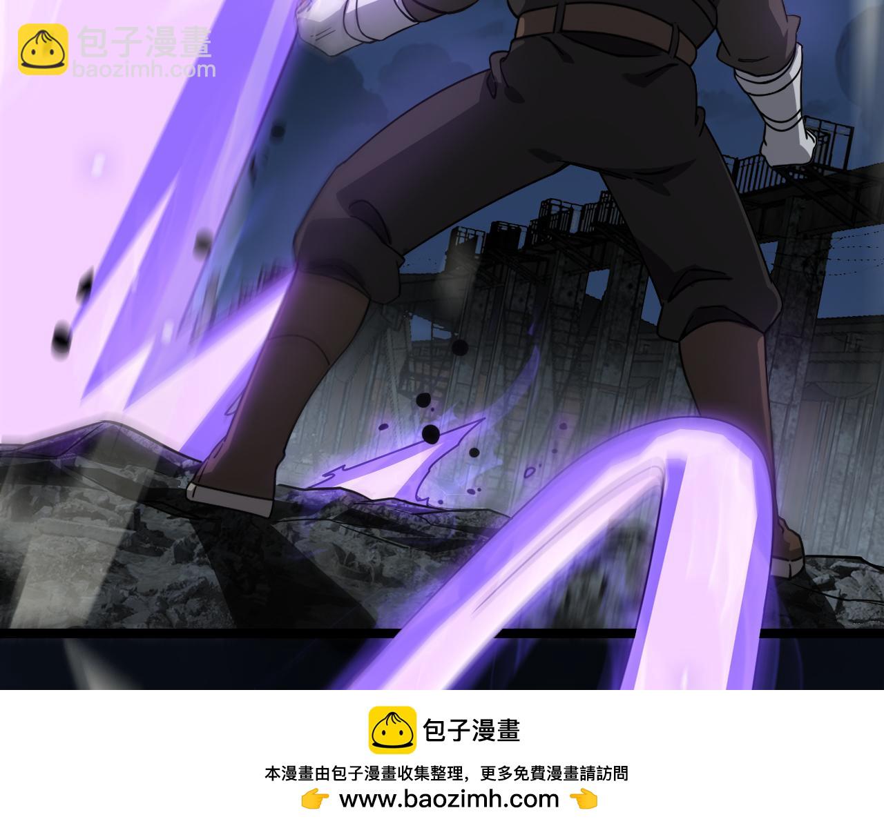 🍟末日剑神：我震惊全球！ 第52话 说到做到 第50页