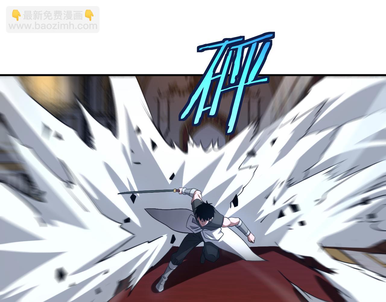 🍟末日剑神：我震惊全球！ 第54话 控制联邦 第18页