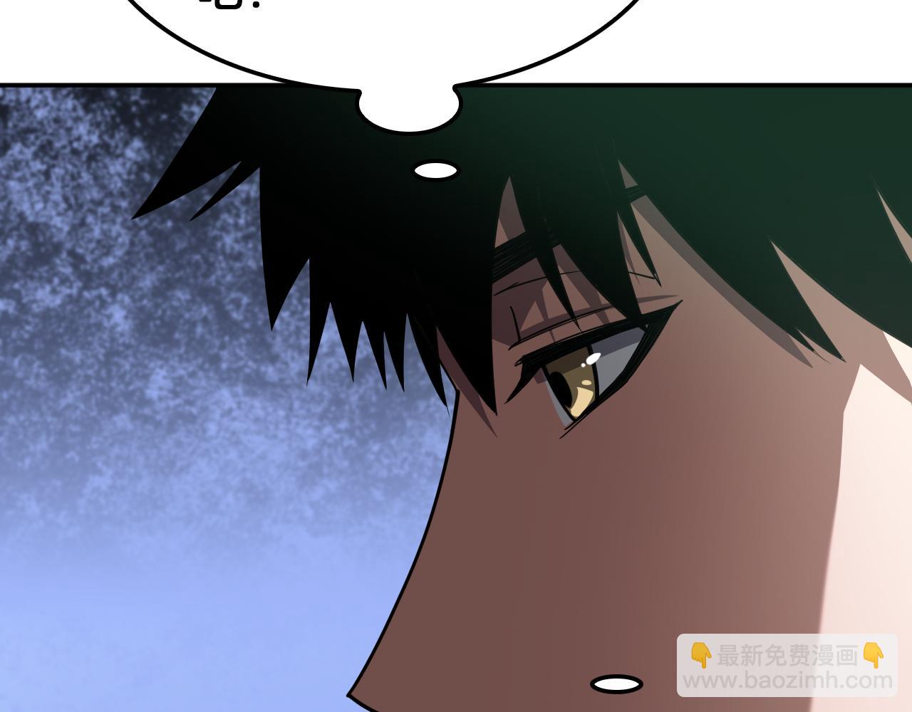 🍟末日剑神：我震惊全球！ 第56话 杀戮盛宴 第18页
