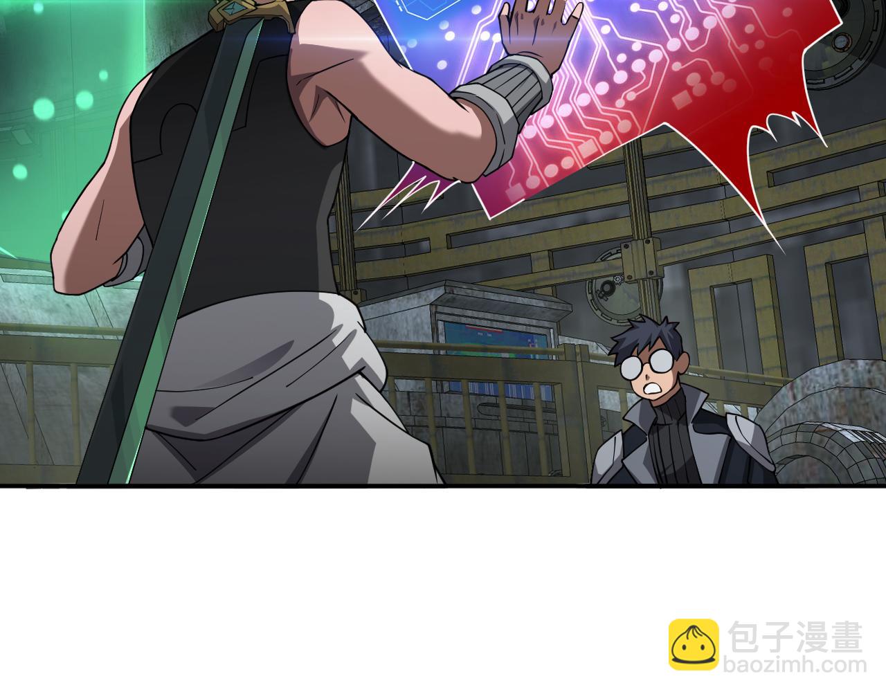 🍟末日剑神：我震惊全球！ 第56话 杀戮盛宴 第45页