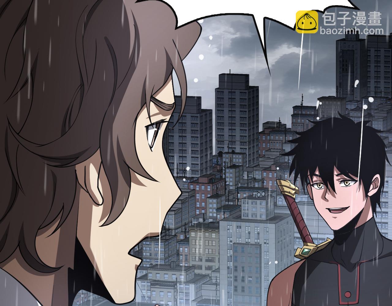 🍟末日剑神：我震惊全球！ 第60话 海兽潮爆发 第32页
