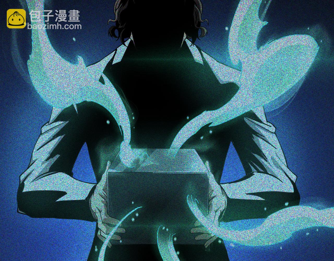 🍟末日剑神：我震惊全球！ 第60话 海兽潮爆发 第37页