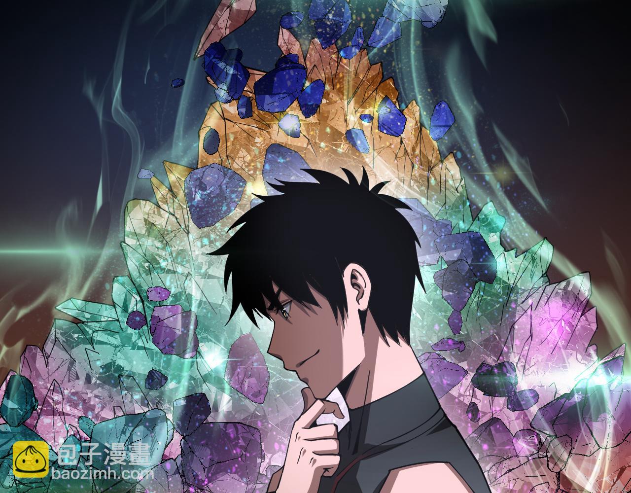 🍟末日剑神：我震惊全球！ 第60话 海兽潮爆发 第40页