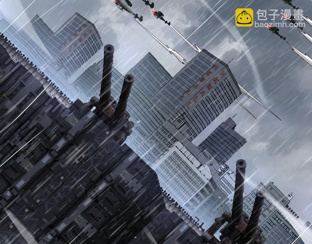 🍟末日剑神：我震惊全球！ 第60话 海兽潮爆发 第6页