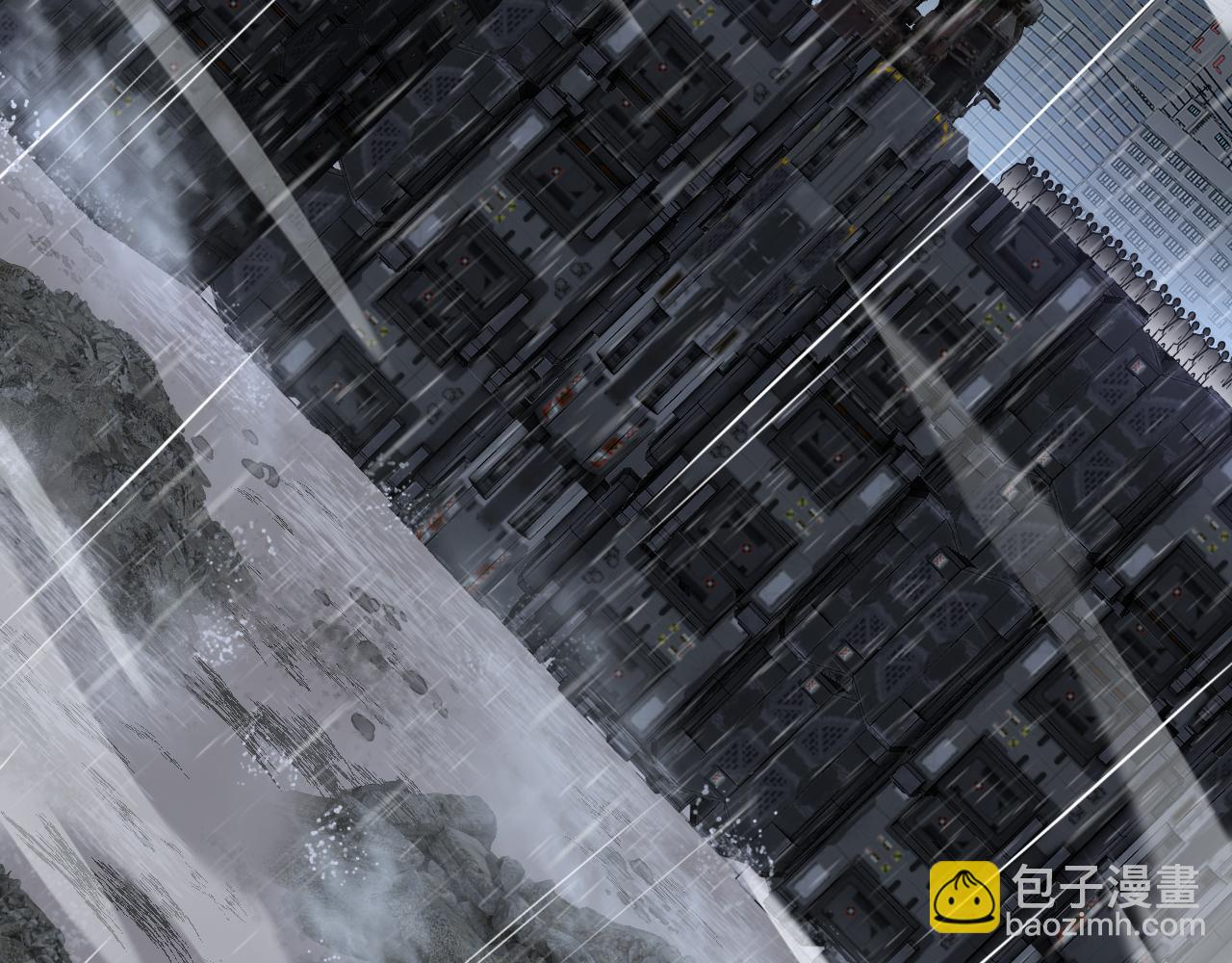 🍟末日剑神：我震惊全球！ 第60话 海兽潮爆发 第7页