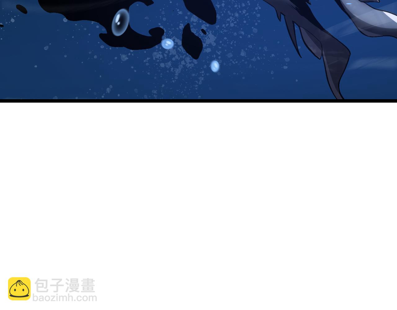 🍟末日剑神：我震惊全球！ 第62话 燃城 第31页