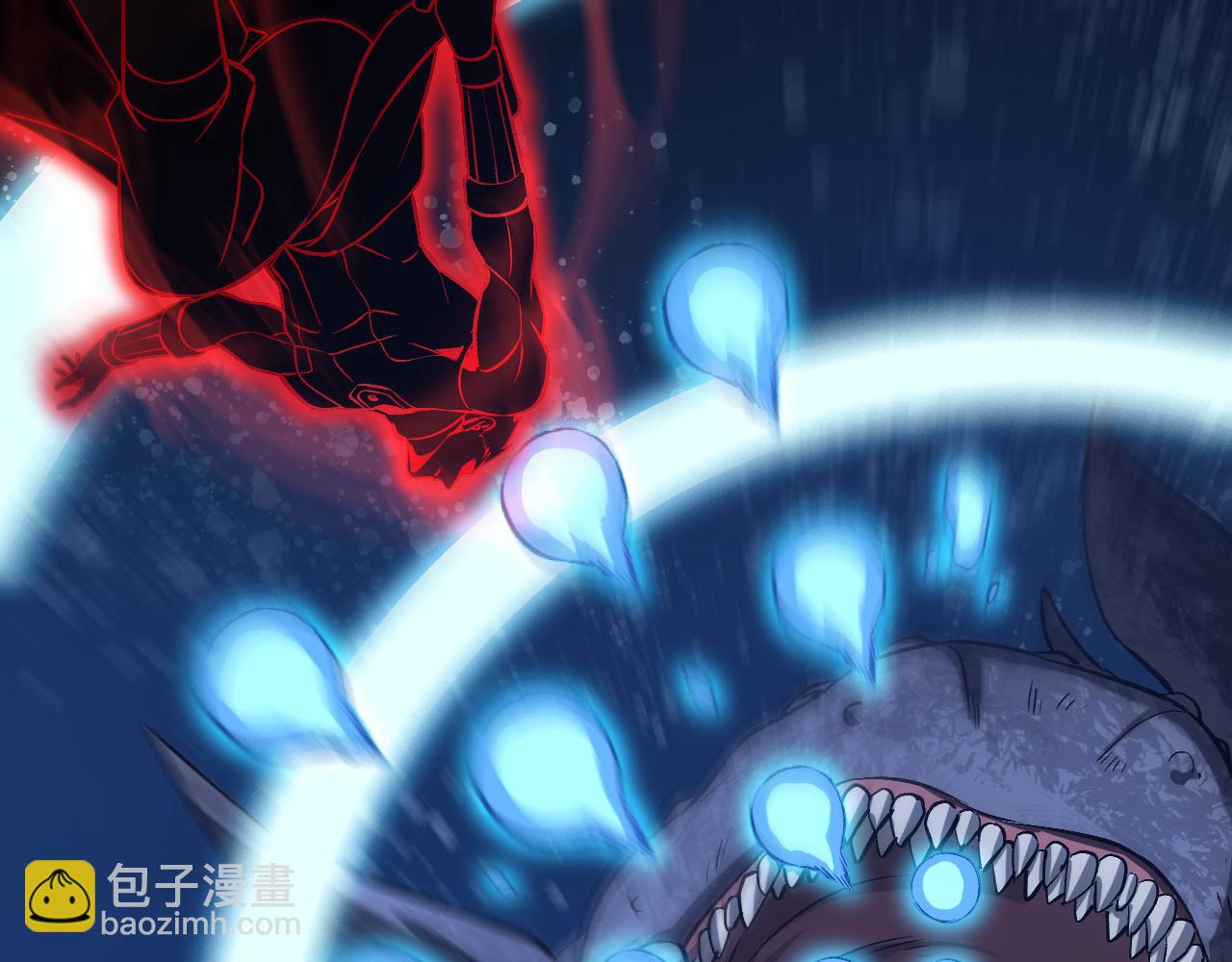 🍟末日剑神：我震惊全球！ 第62话 燃城 第6页
