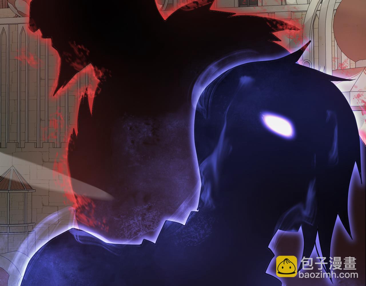 🍟末日剑神：我震惊全球！ 第68话 远疆之行 第17页