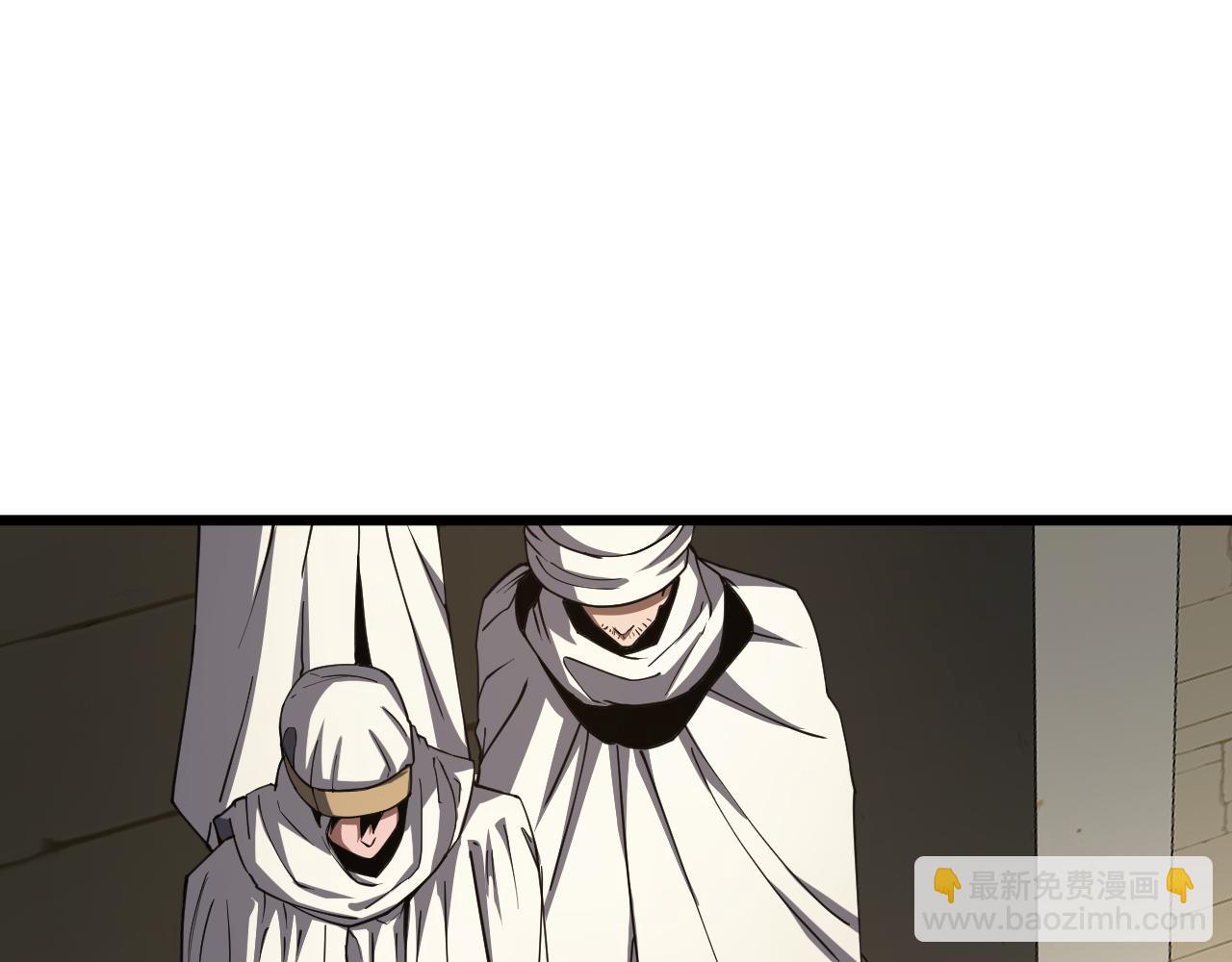 🍟末日剑神：我震惊全球！ 第68话 远疆之行 第32页