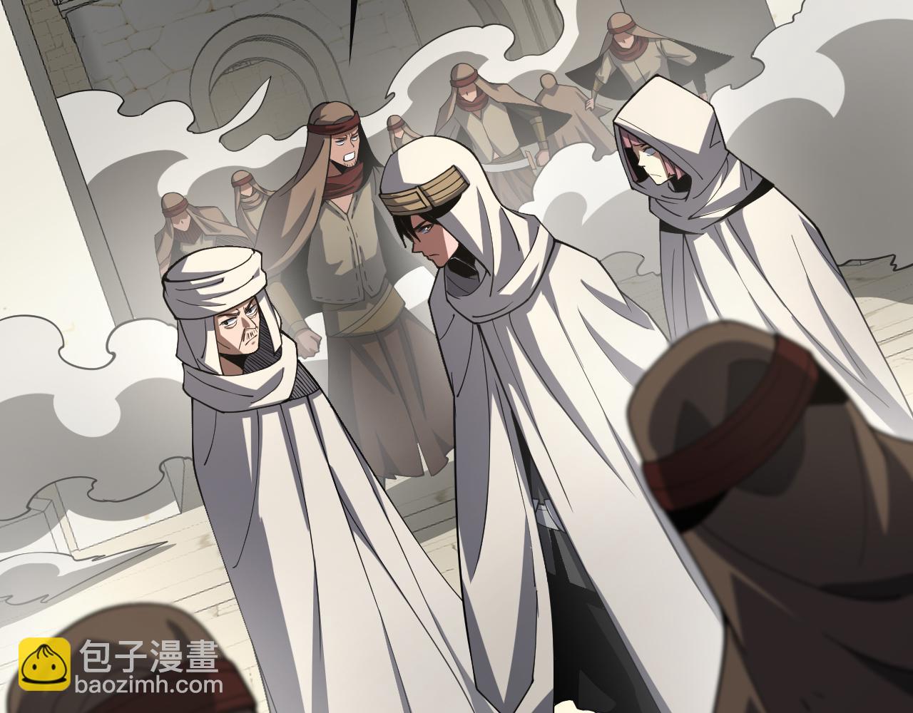 🍟末日剑神：我震惊全球！ 第68话 远疆之行 第43页