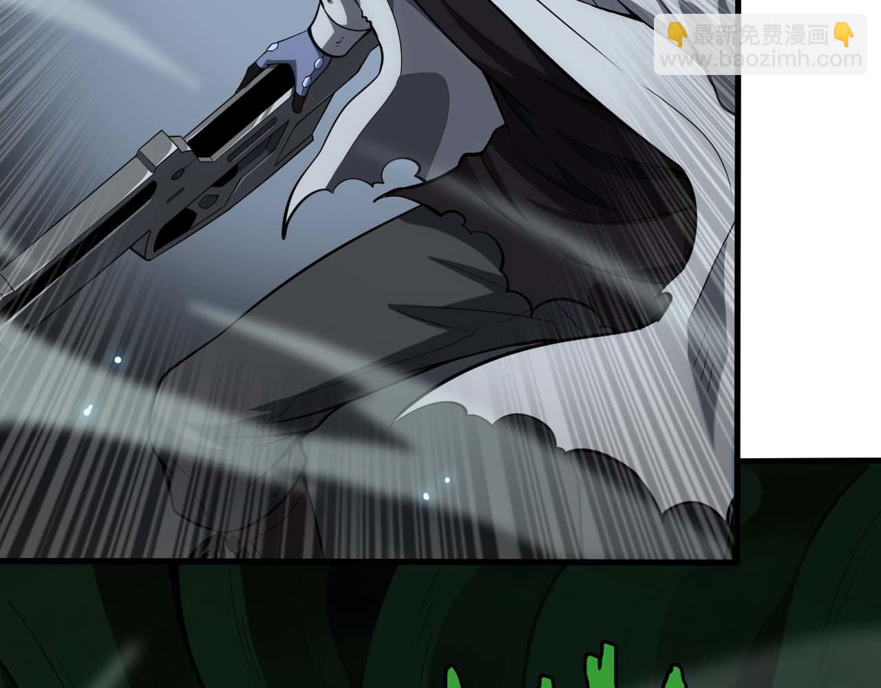 🍟末日剑神：我震惊全球！ 第6话 树妖的弱点 第11页