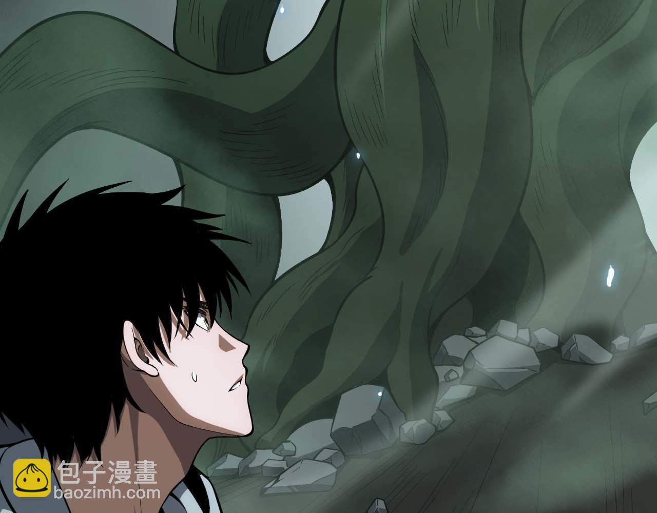 🍟末日剑神：我震惊全球！ 第6话 树妖的弱点 第15页
