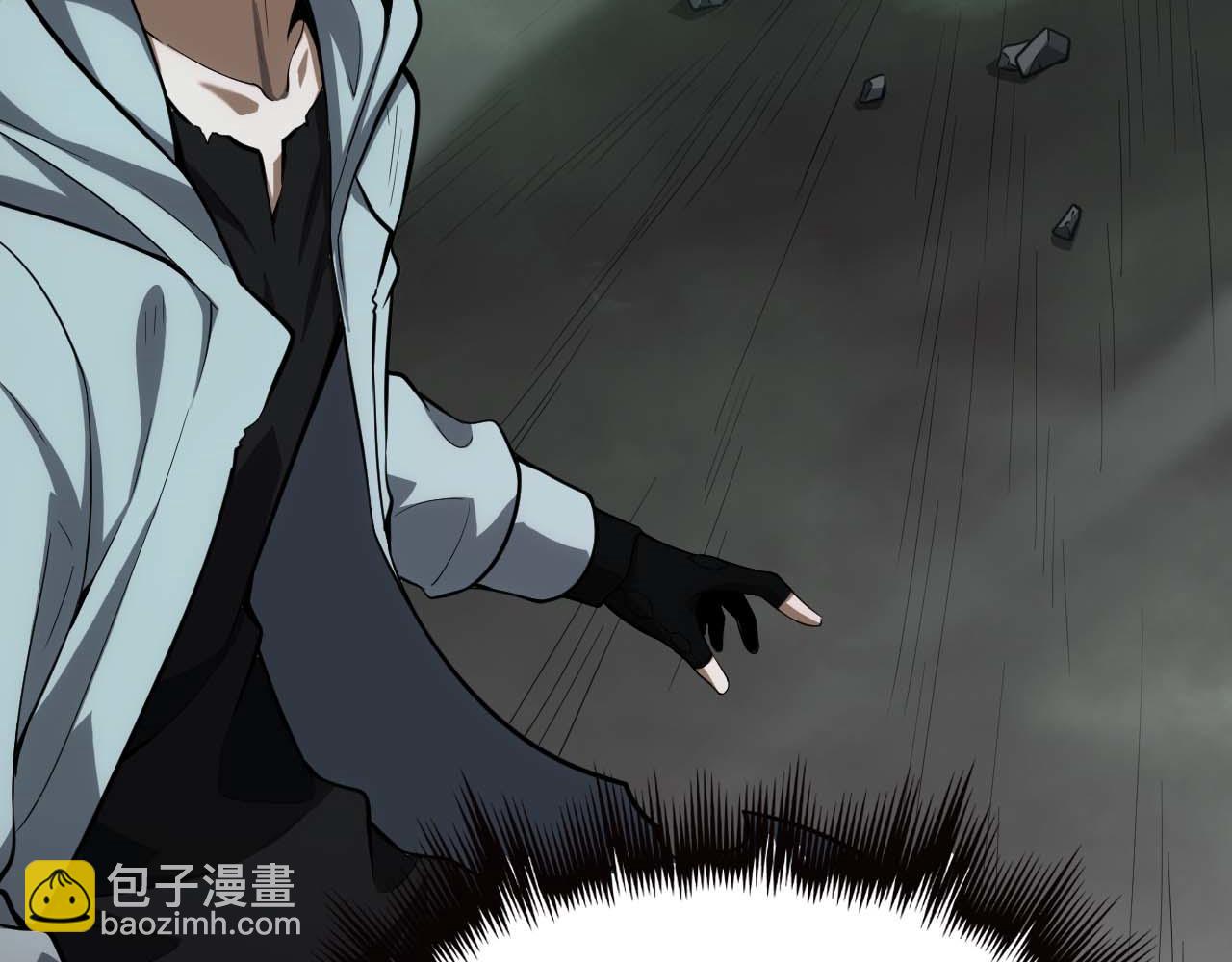 🍟末日剑神：我震惊全球！ 第6话 树妖的弱点 第16页