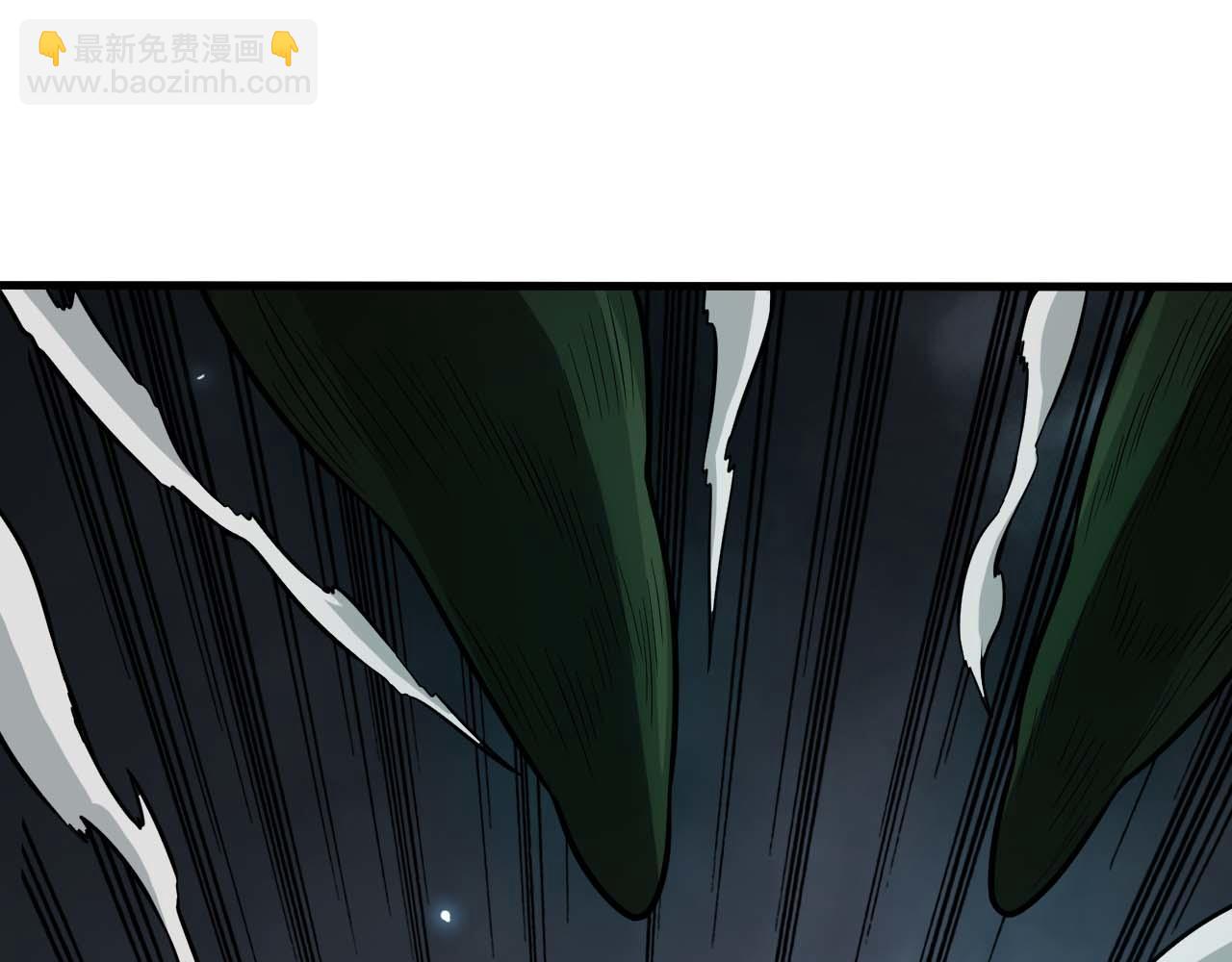 🍟末日剑神：我震惊全球！ 第6话 树妖的弱点 第20页