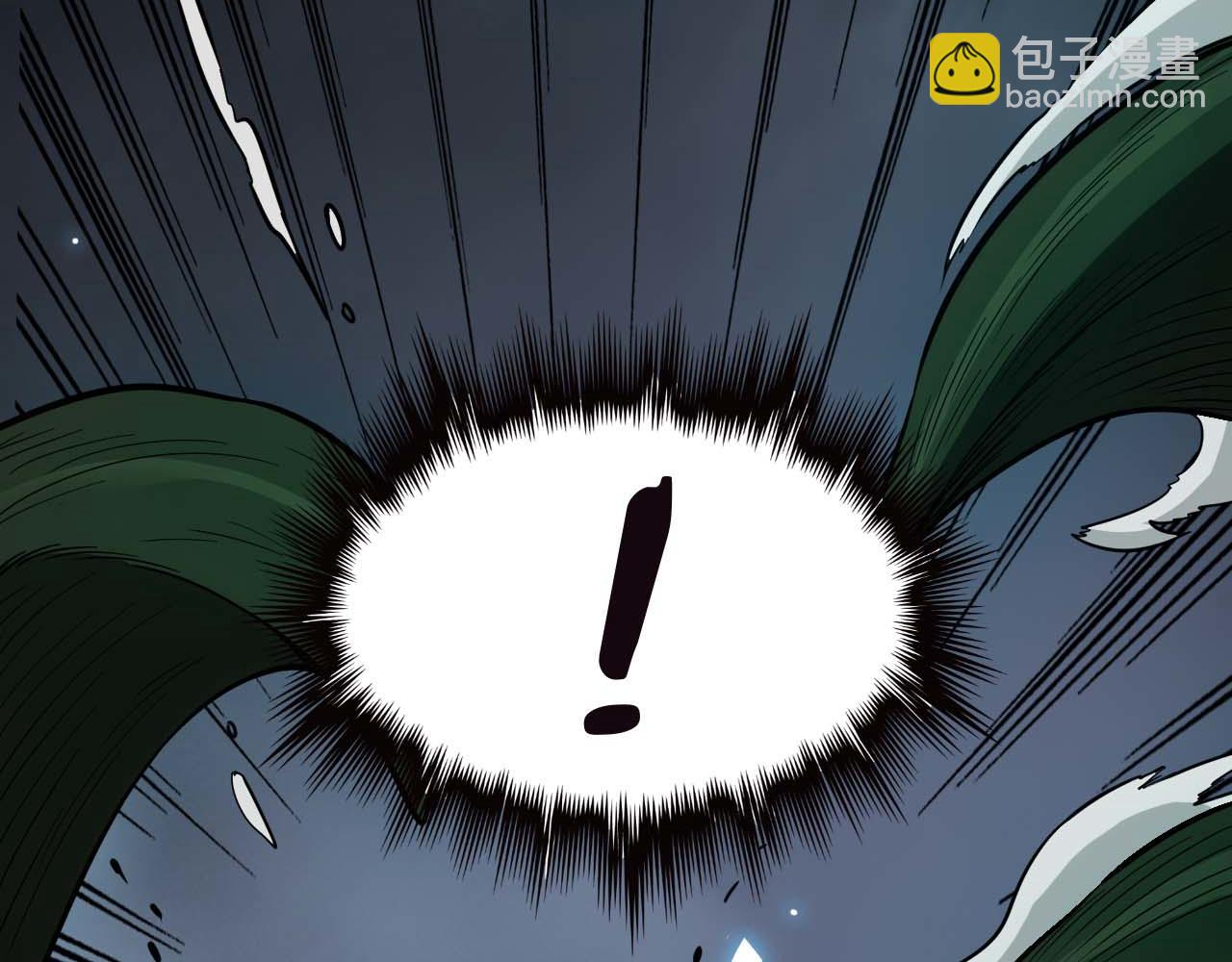🍟末日剑神：我震惊全球！ 第6话 树妖的弱点 第21页