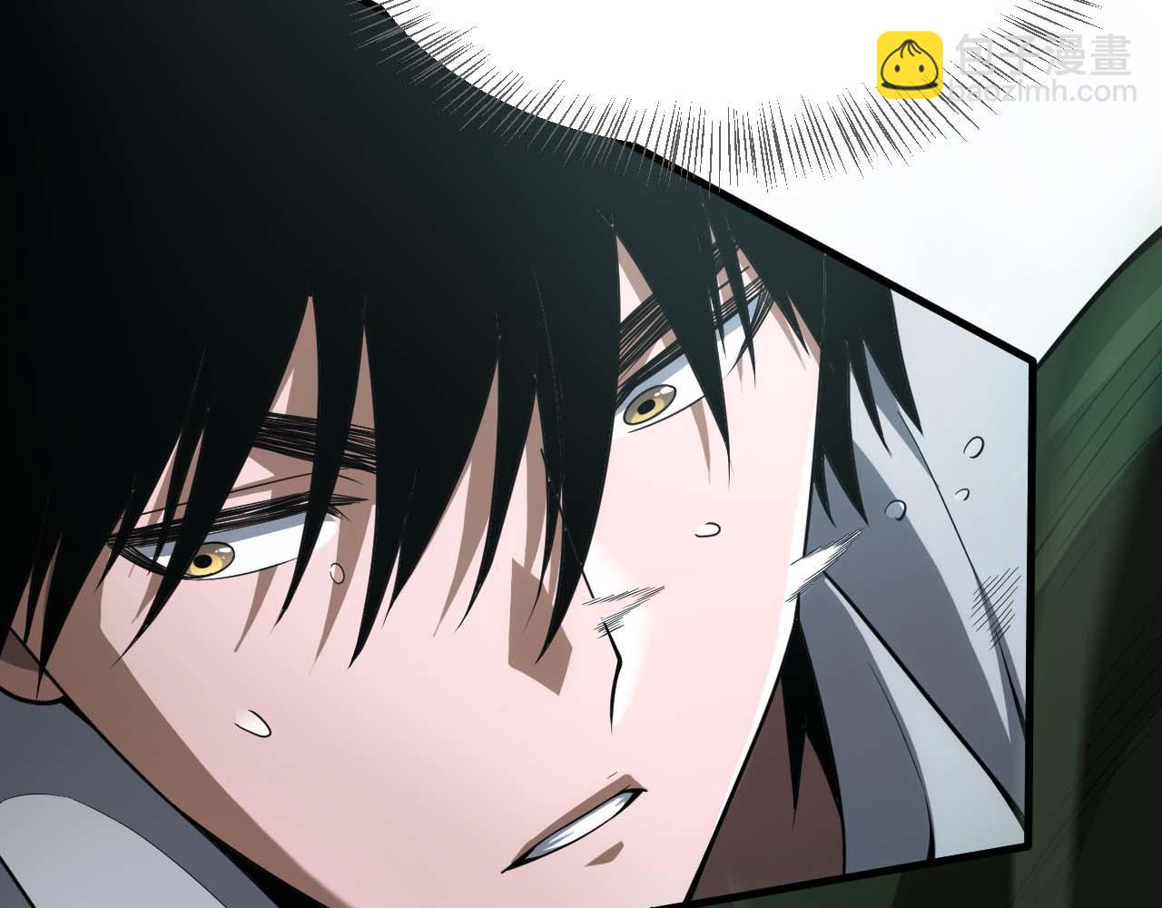 🍟末日剑神：我震惊全球！ 第6话 树妖的弱点 第24页