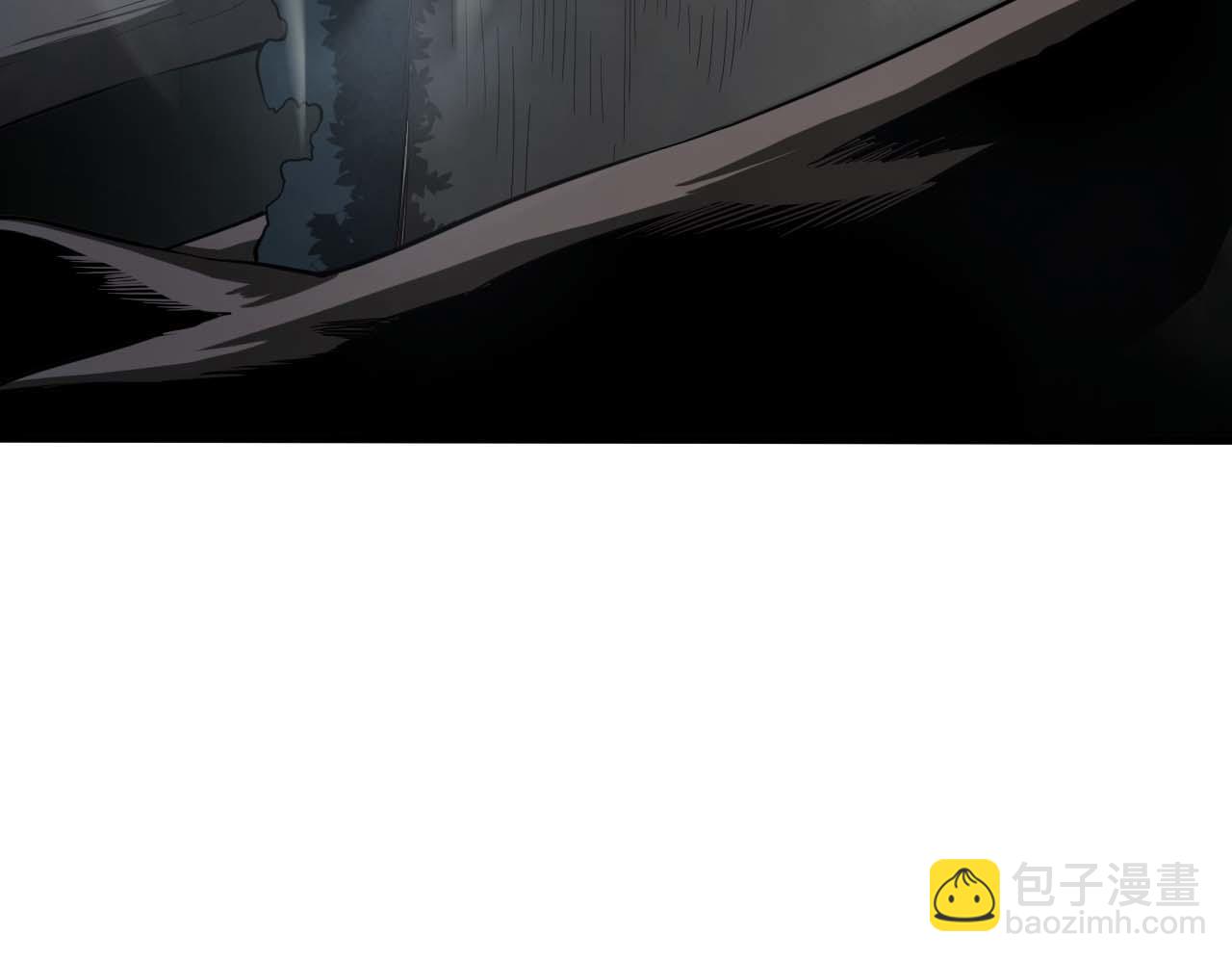 🍟末日剑神：我震惊全球！ 第6话 树妖的弱点 第30页