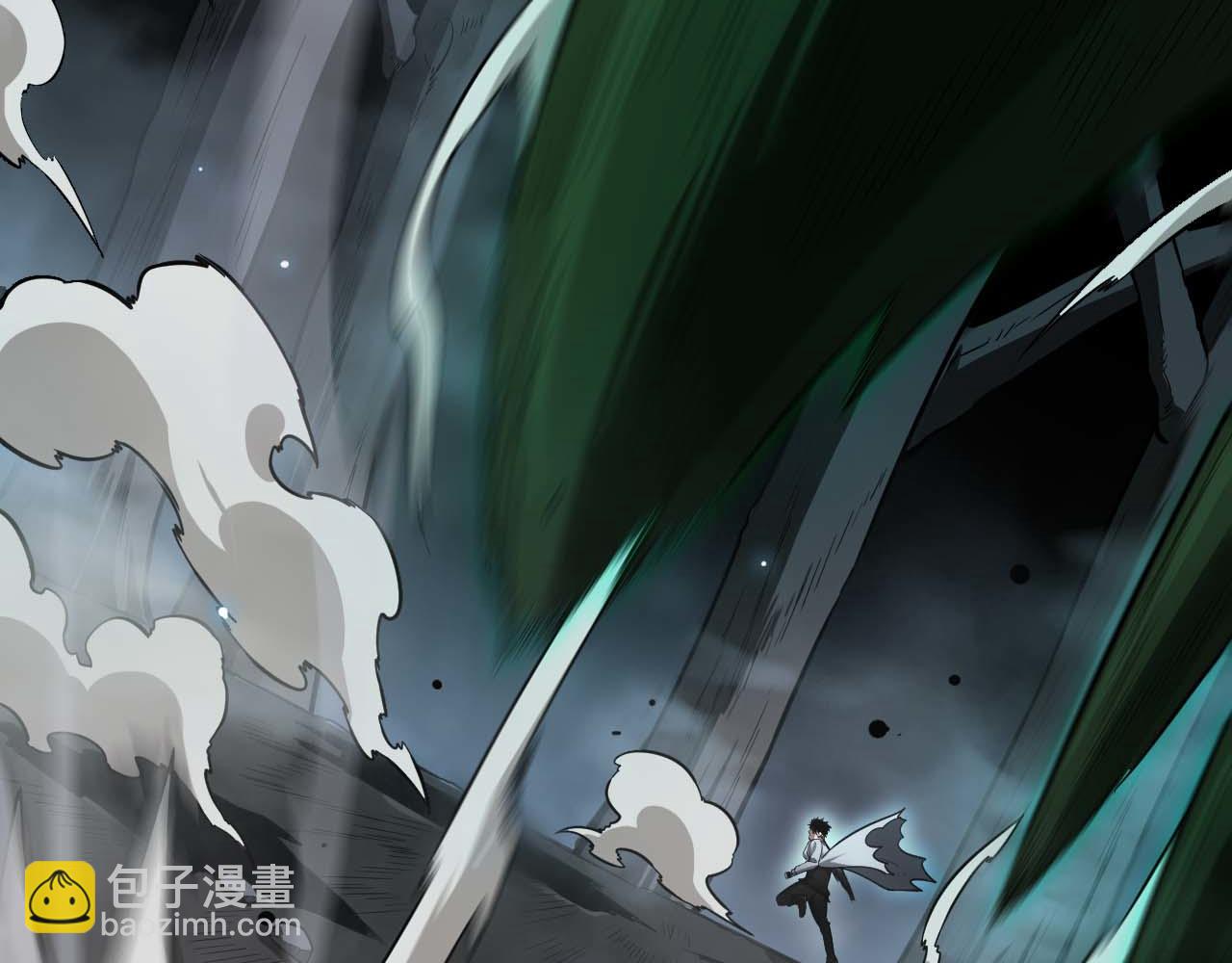 🍟末日剑神：我震惊全球！ 第6话 树妖的弱点 第32页