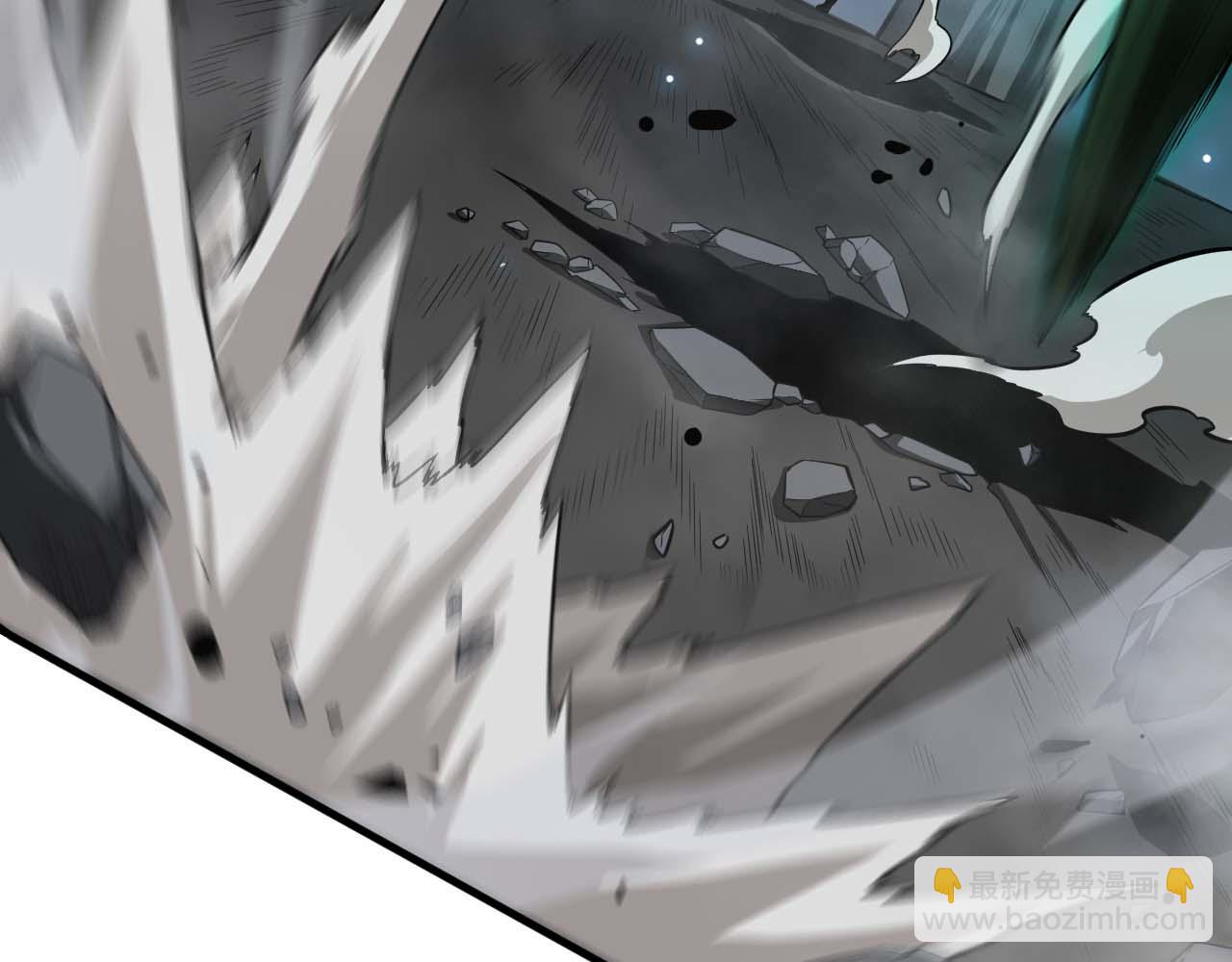 🍟末日剑神：我震惊全球！ 第6话 树妖的弱点 第33页