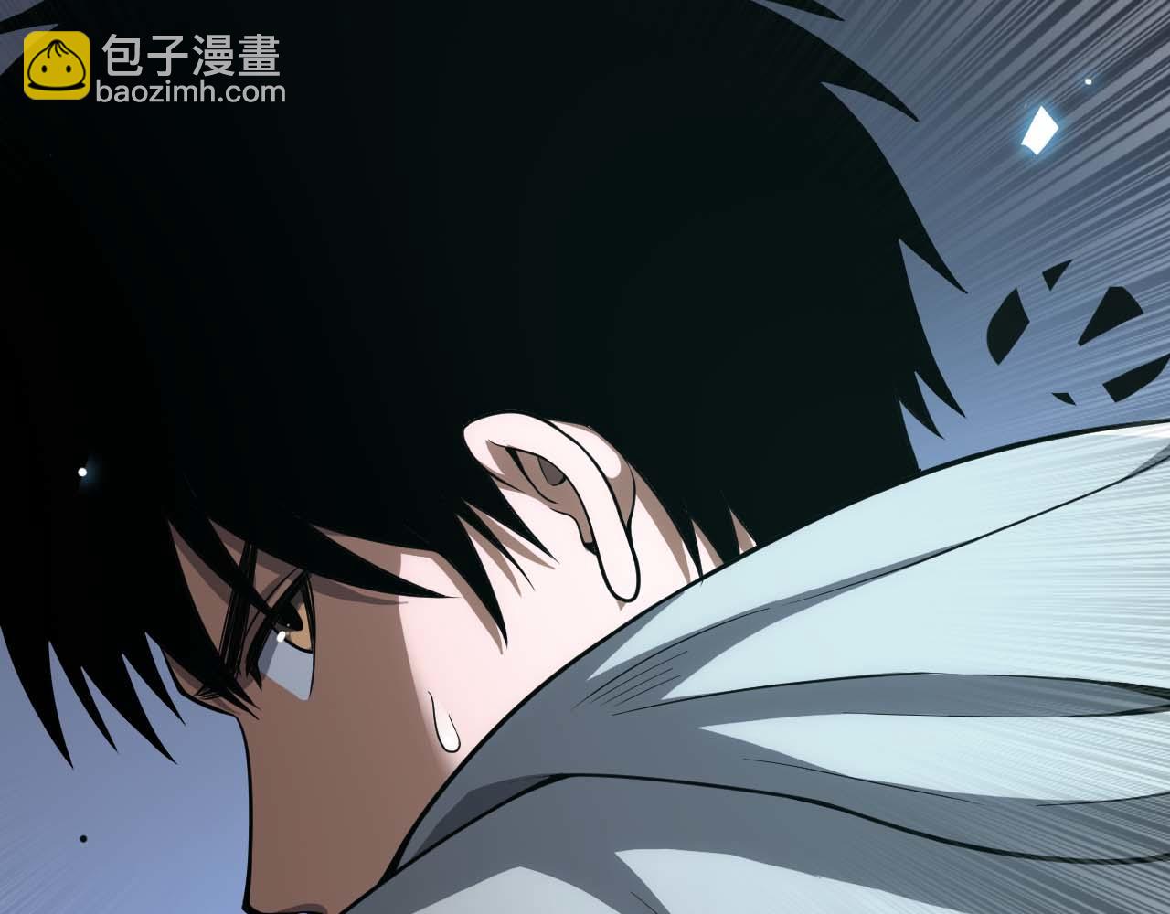 🍟末日剑神：我震惊全球！ 第6话 树妖的弱点 第35页
