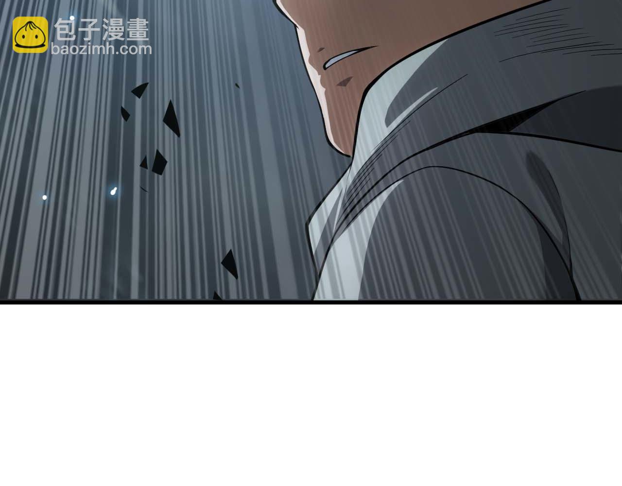 🍟末日剑神：我震惊全球！ 第6话 树妖的弱点 第40页