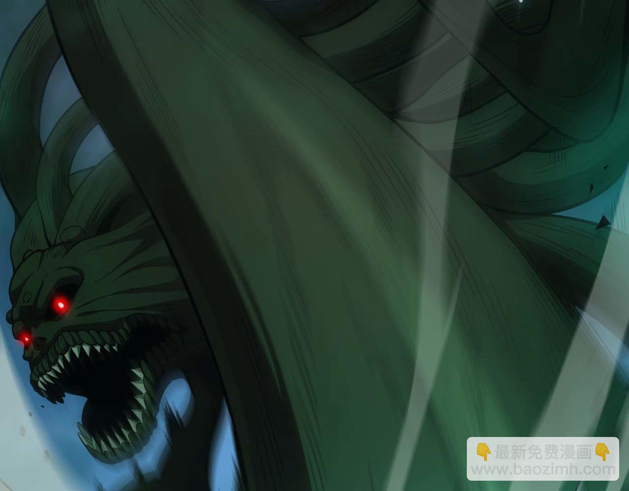 🍟末日剑神：我震惊全球！ 第6话 树妖的弱点 第42页