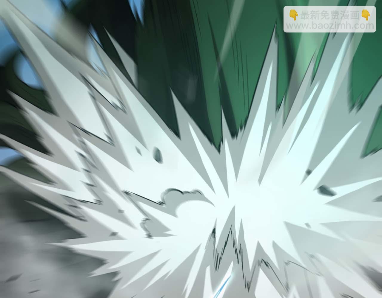 🍟末日剑神：我震惊全球！ 第6话 树妖的弱点 第43页